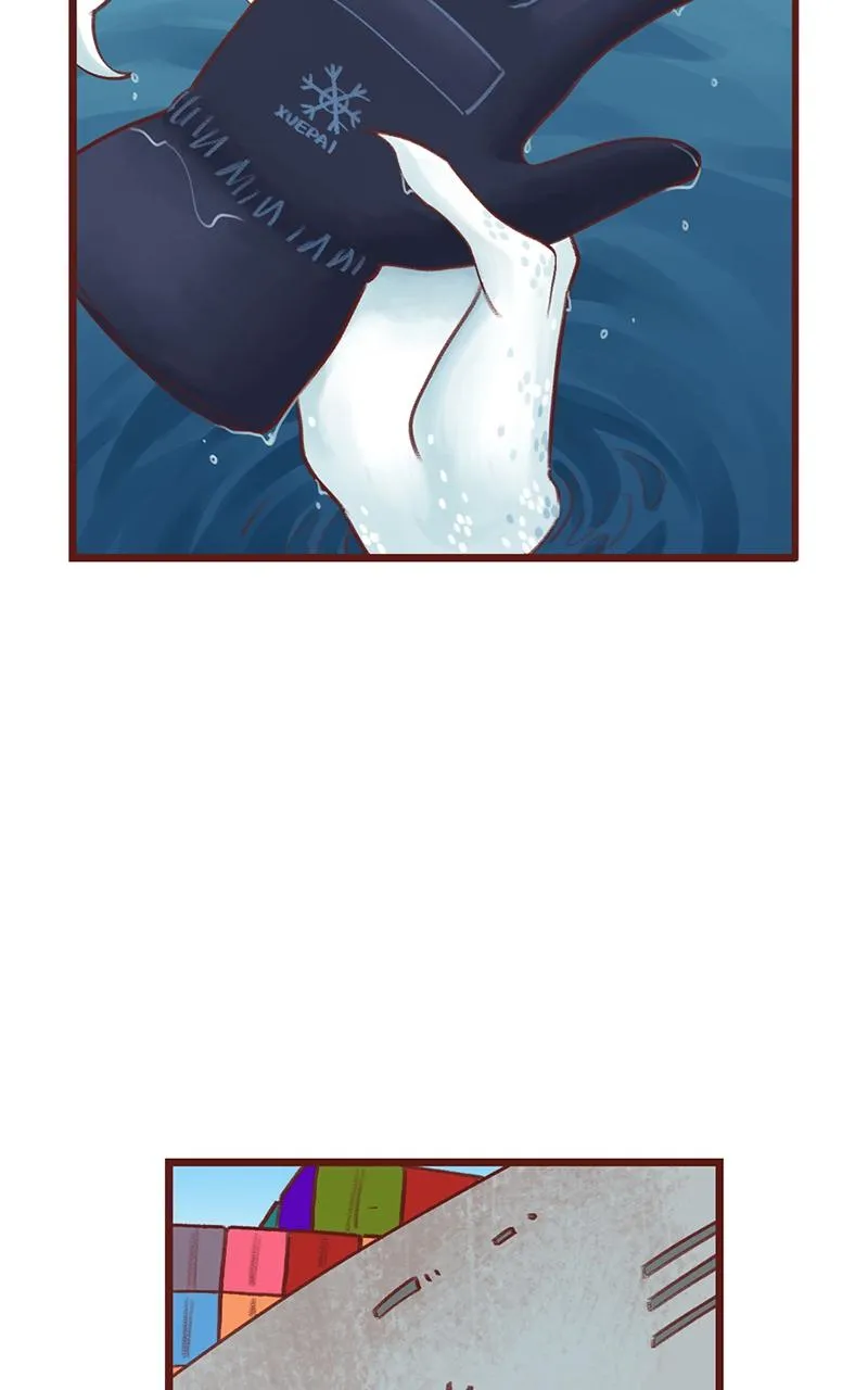 BAILIN AND LIYUN ( NEW SS ) Chapter 22 Trang 7