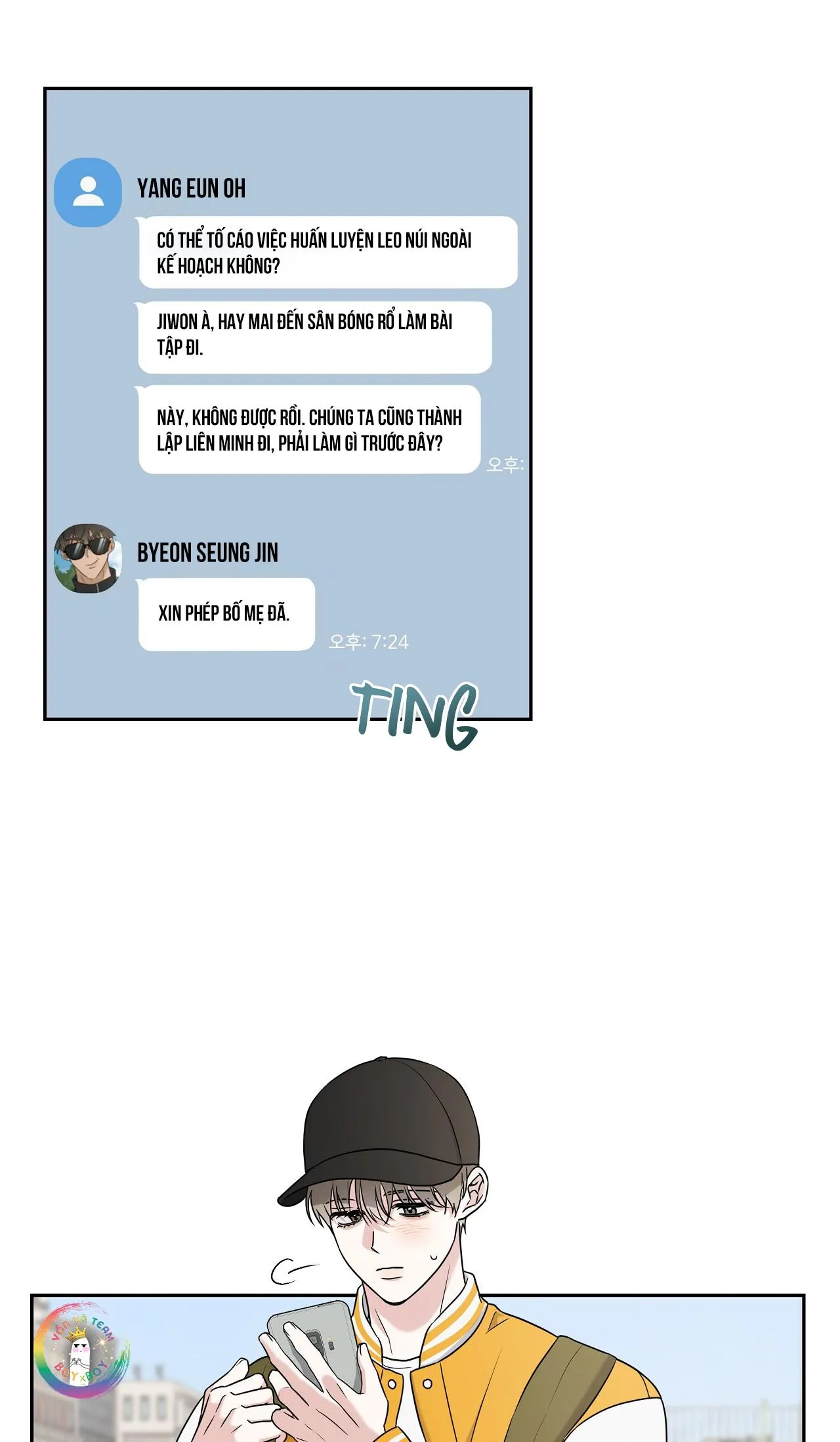 Ballboy Tactics Chapter 10 Trang 3