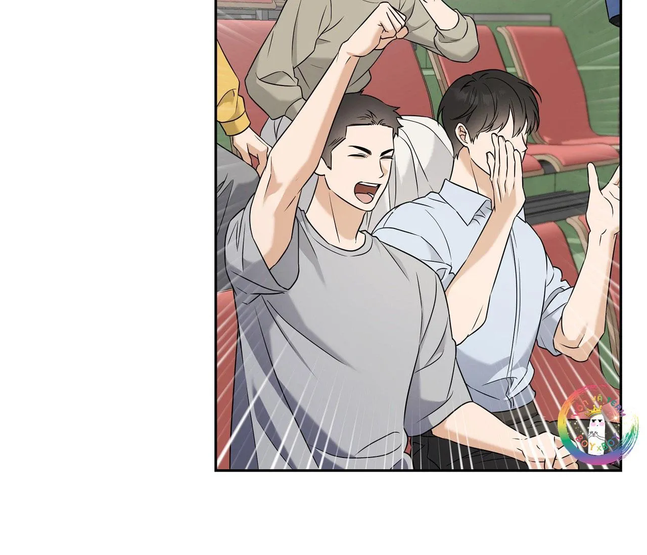 Ballboy Tactics Chapter 10 Trang 18