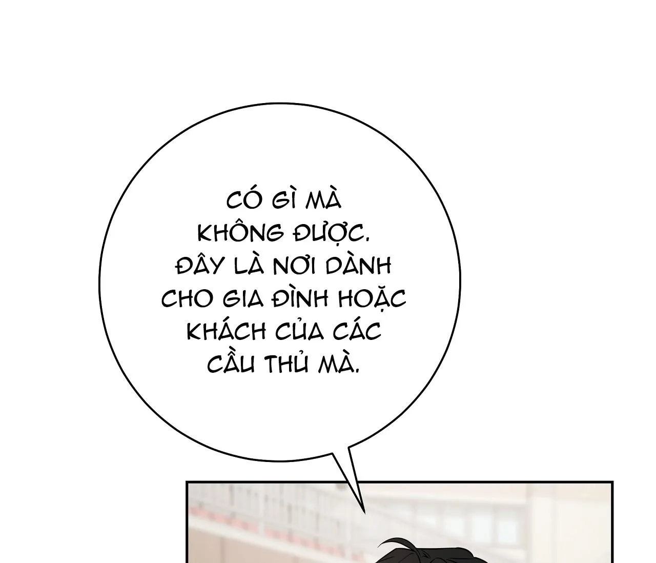 Ballboy Tactics Chapter 10 Trang 74