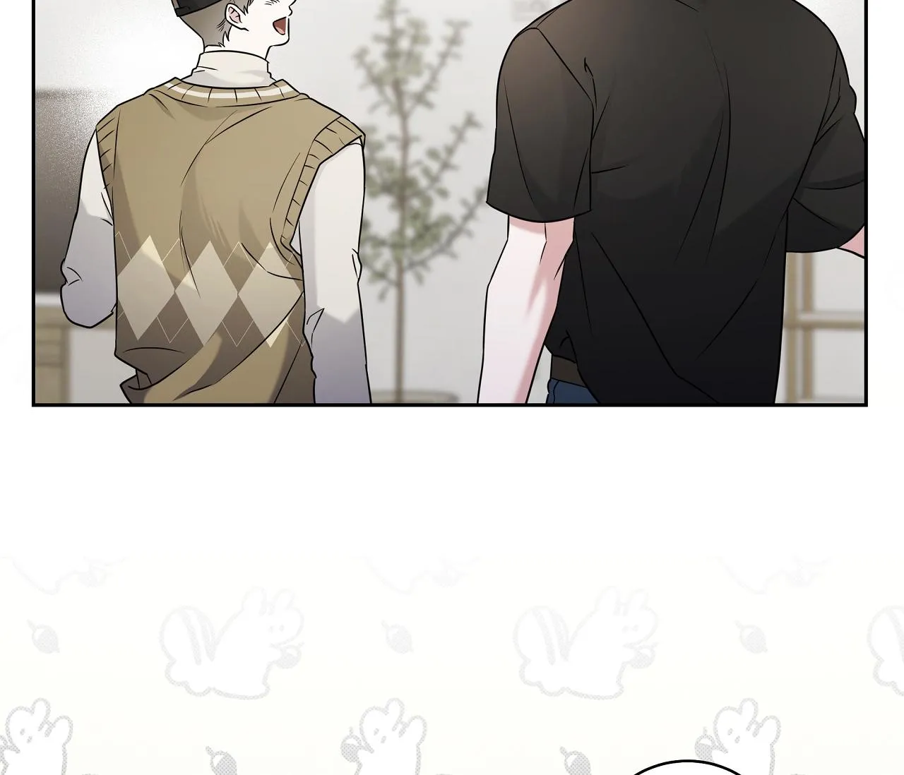 Ballboy Tactics Chapter 11 Trang 7