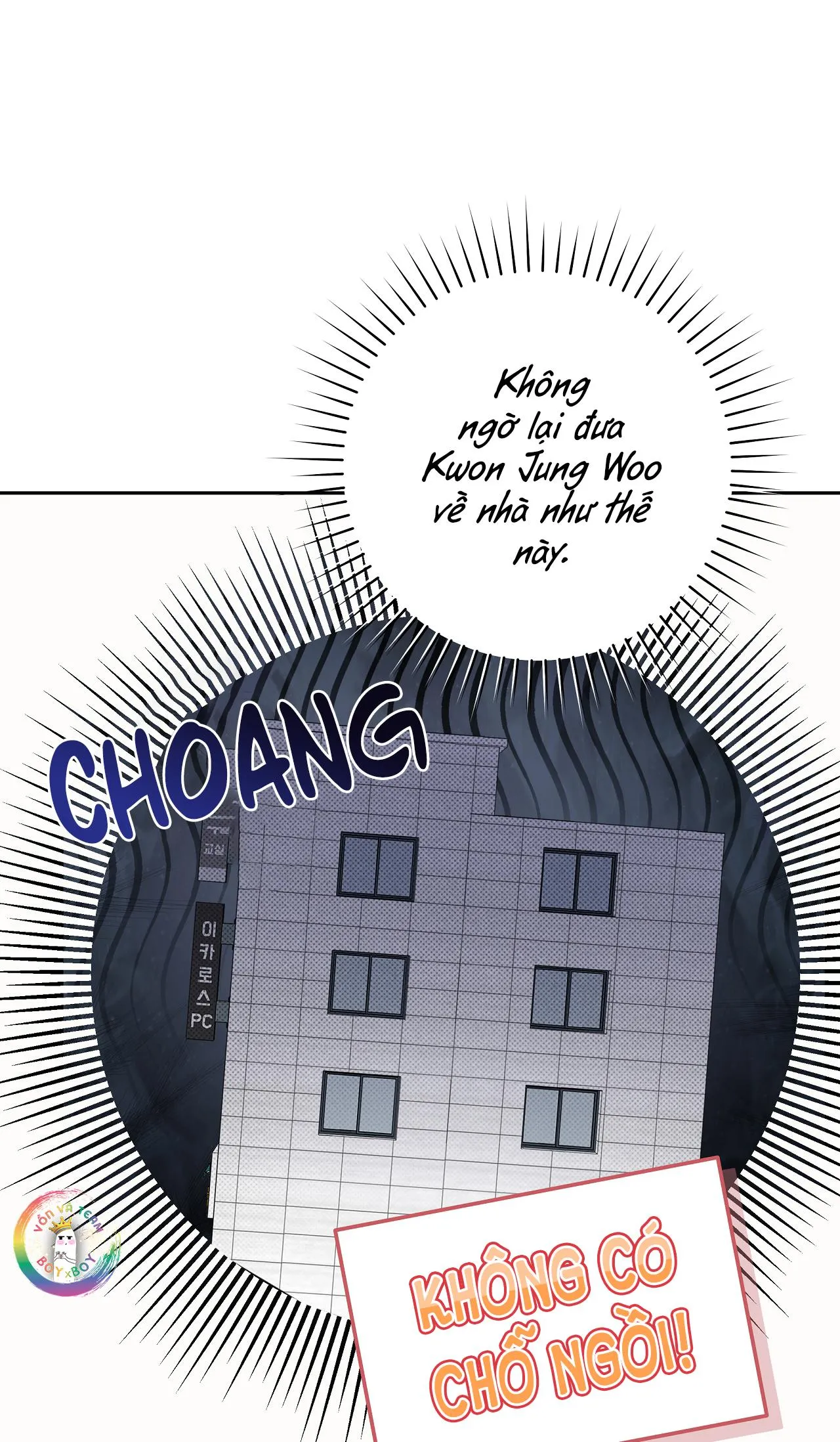 Ballboy Tactics Chapter 11 Trang 10