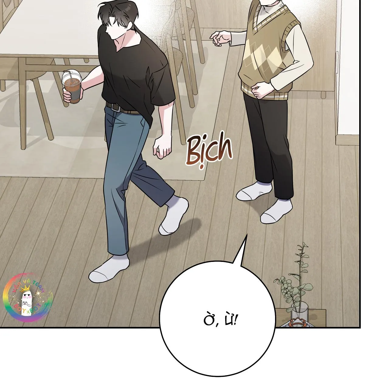 Ballboy Tactics Chapter 11 Trang 14