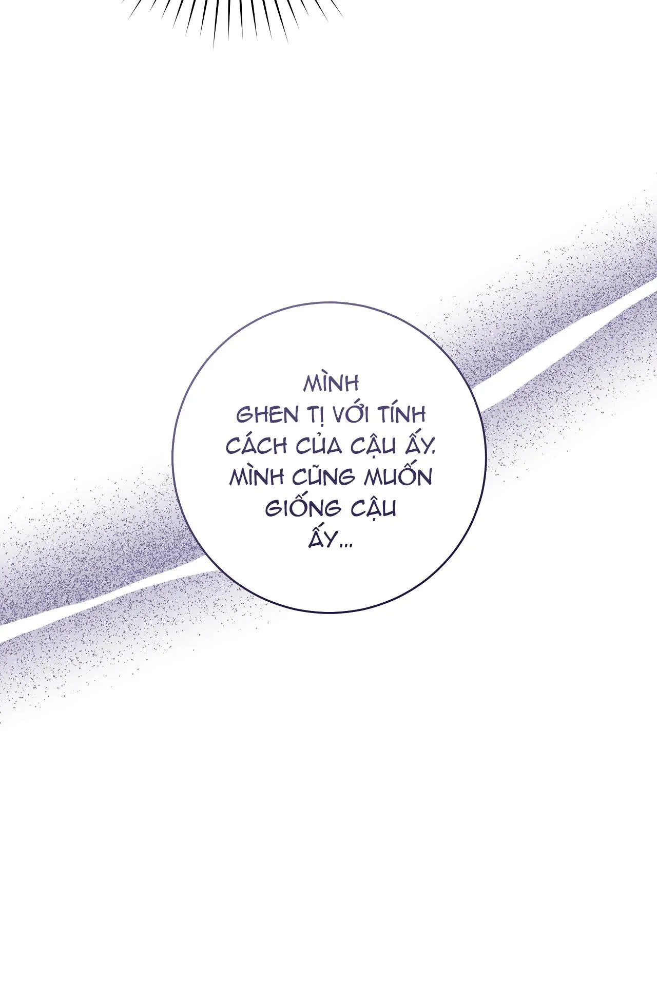 Ballboy Tactics Chapter 11 Trang 42