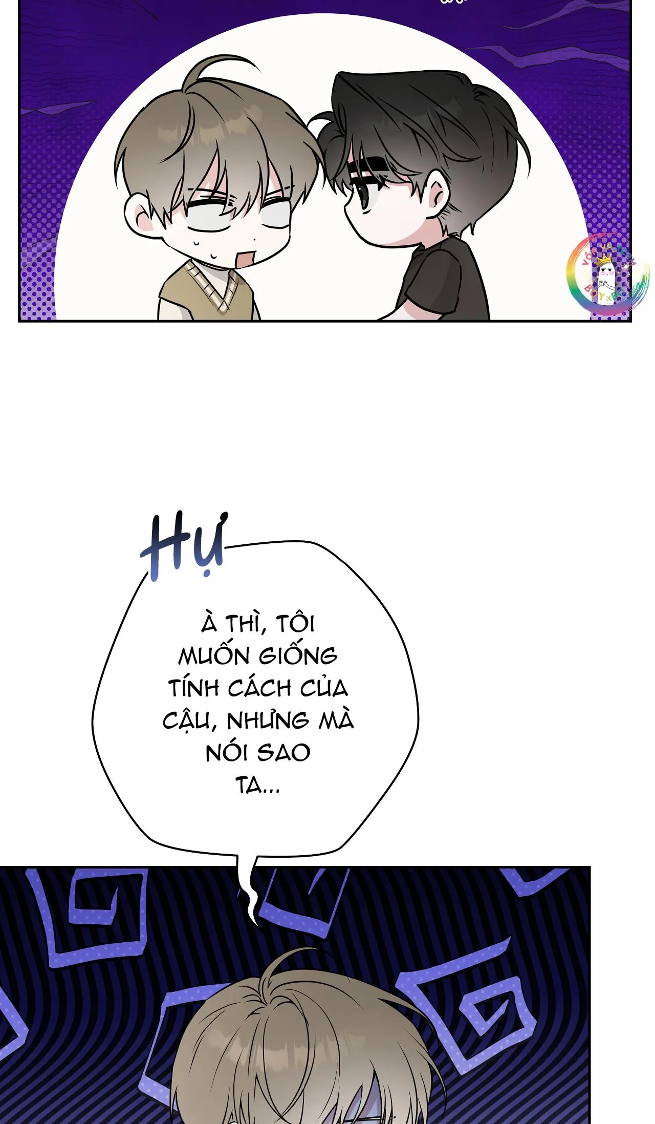 Ballboy Tactics Chapter 11 Trang 47