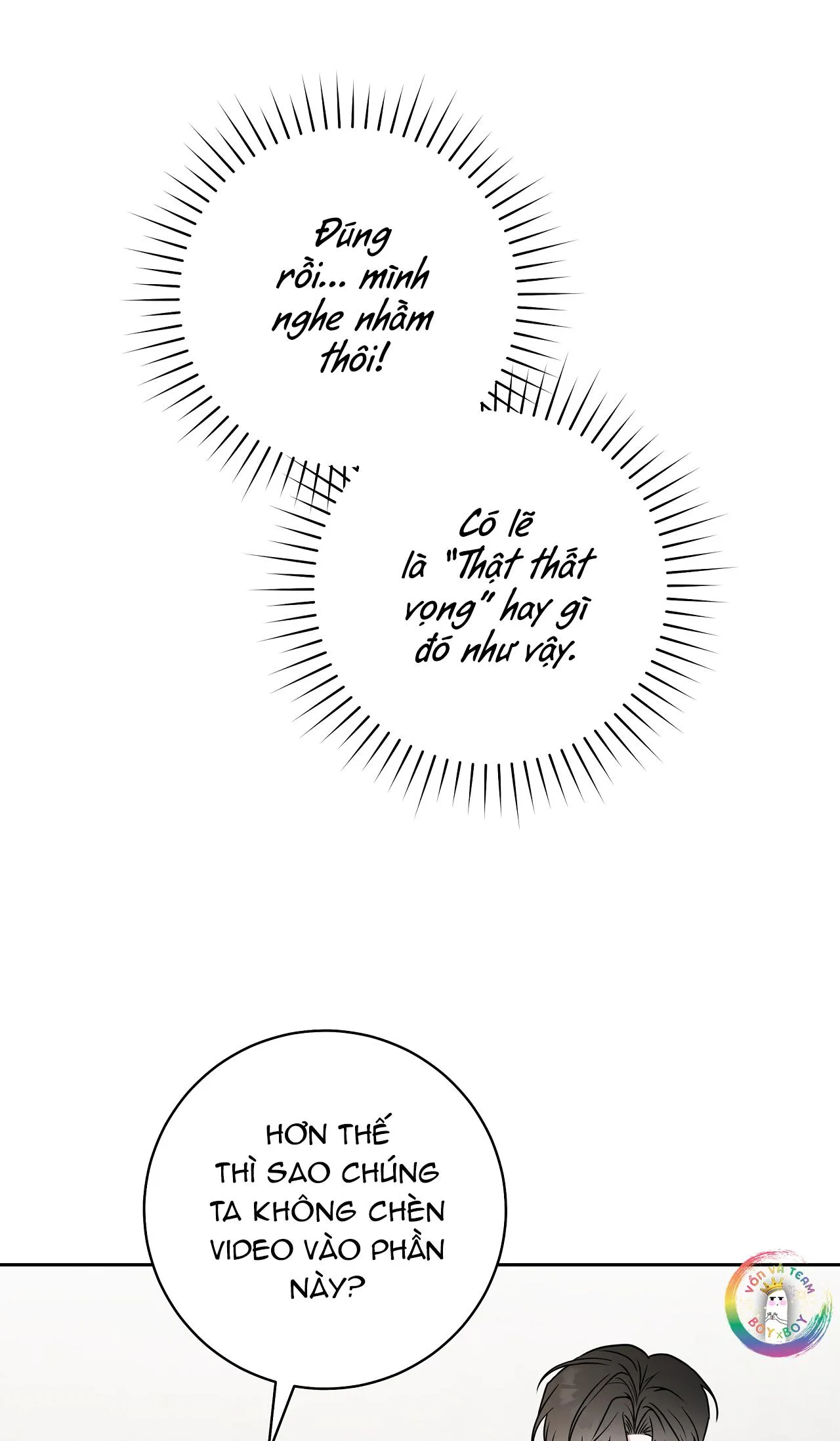 Ballboy Tactics Chapter 11 Trang 77