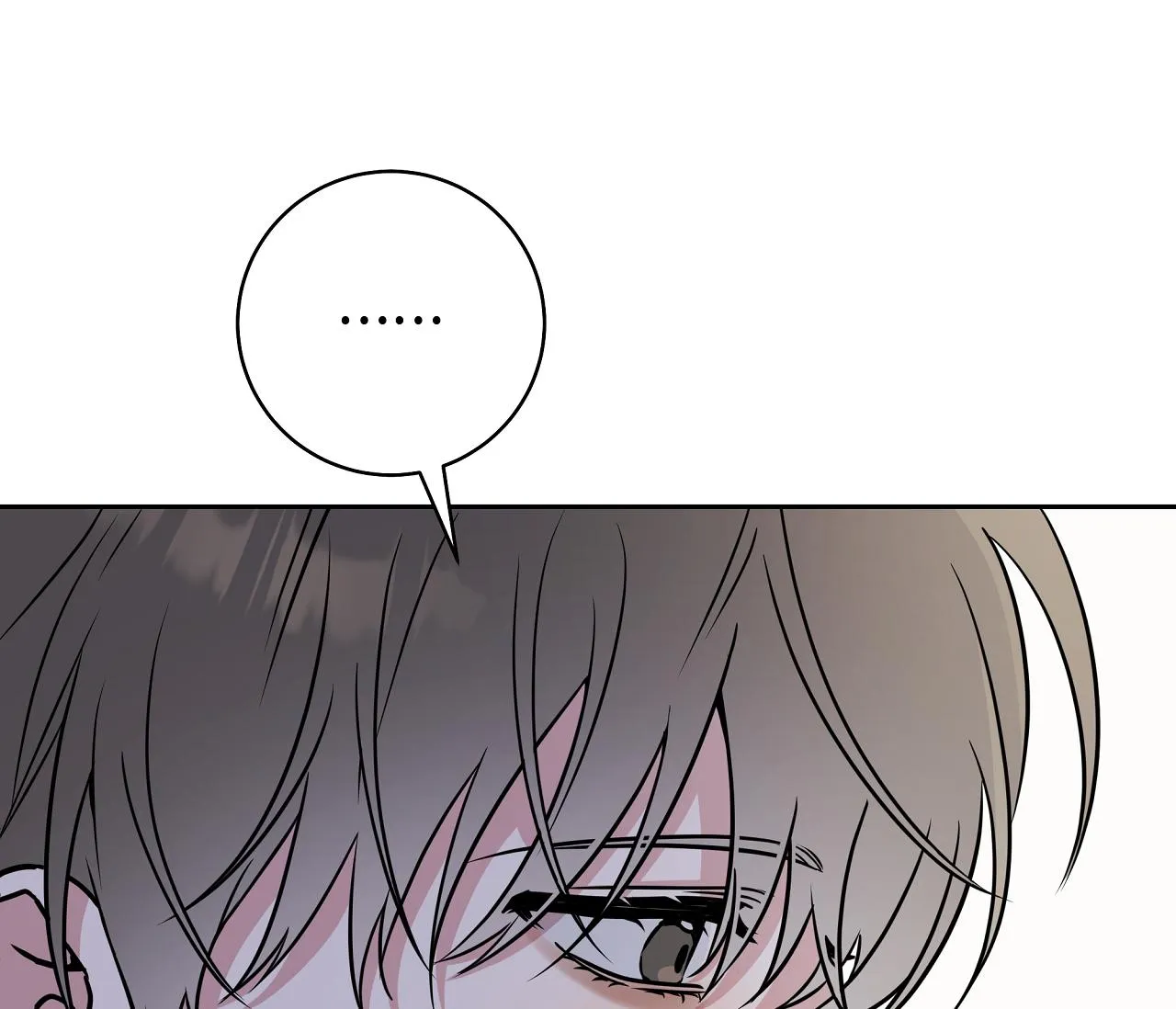 Ballboy Tactics Chapter 11 Trang 108