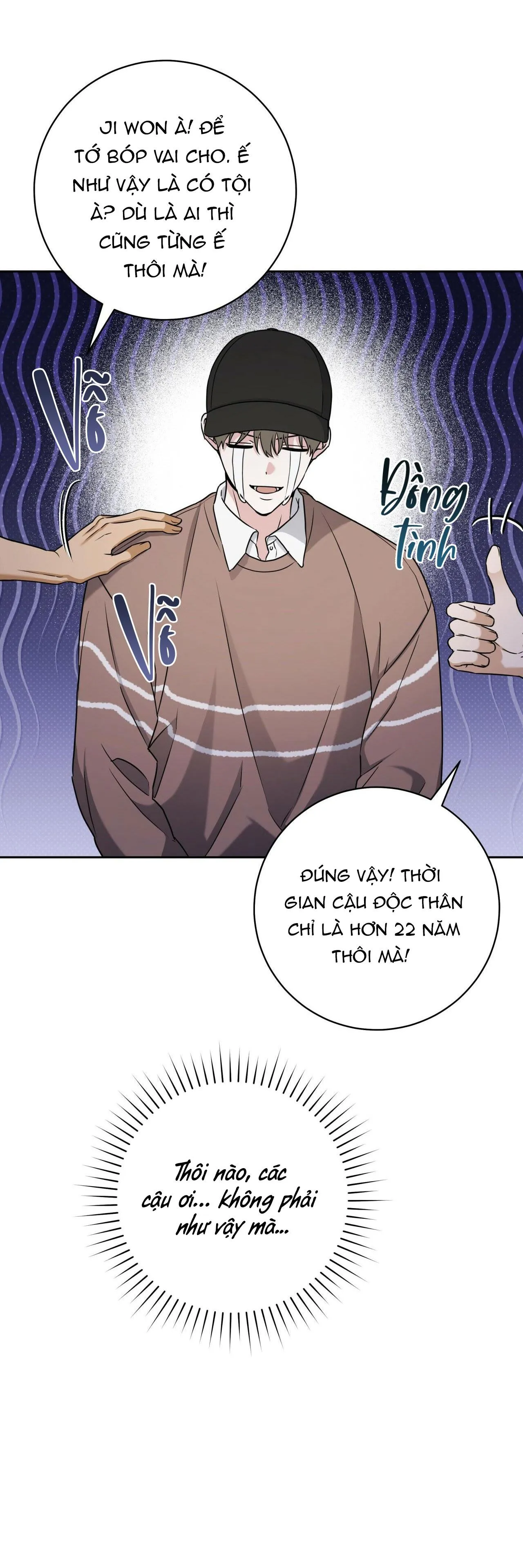 Ballboy Tactics Chapter 12 Trang 16