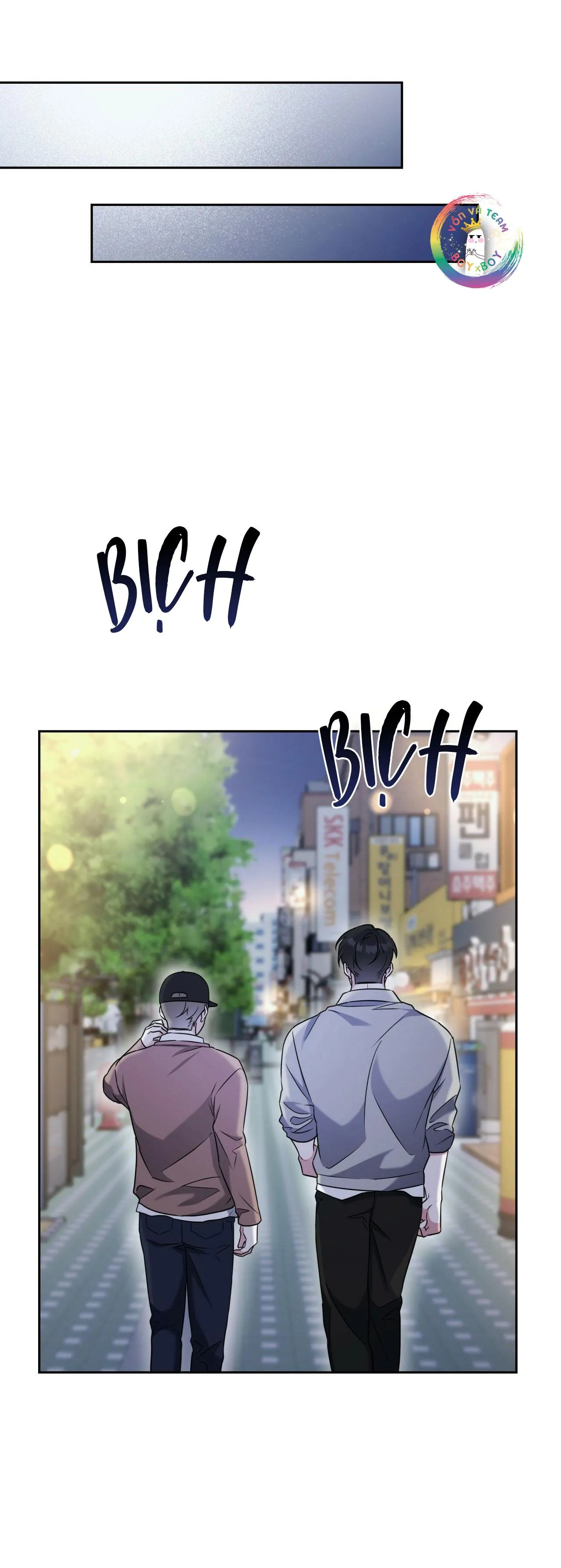 Ballboy Tactics Chapter 12 Trang 25