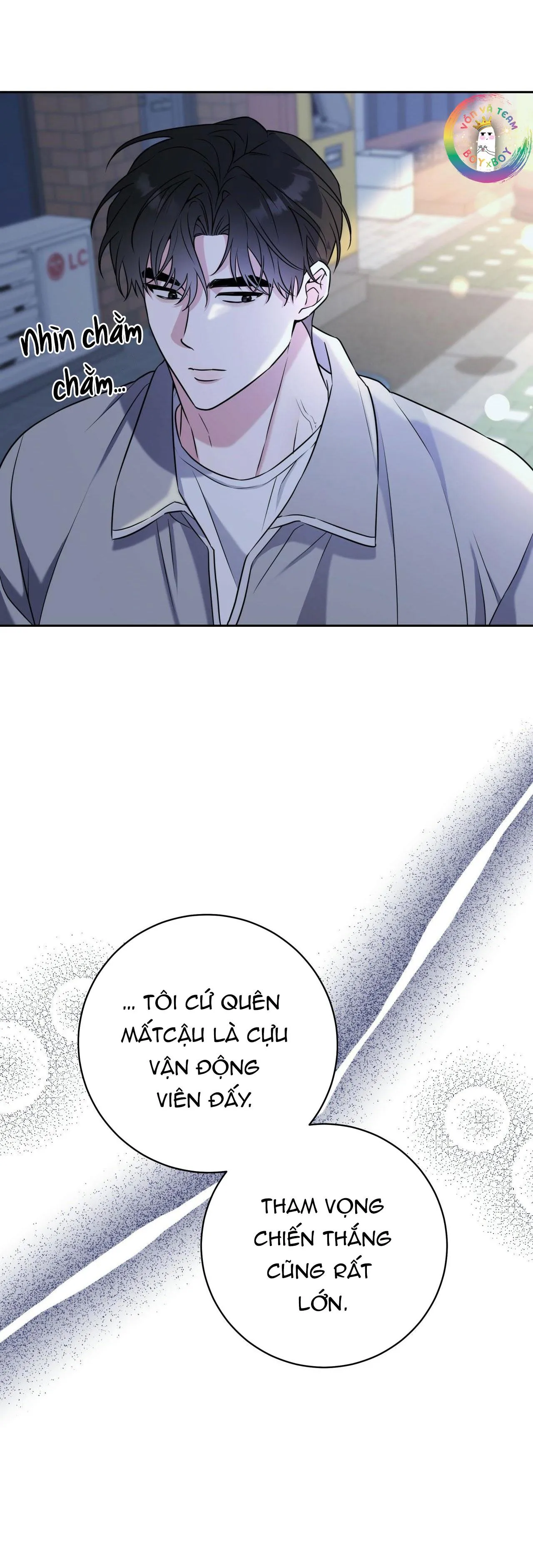 Ballboy Tactics Chapter 12 Trang 27