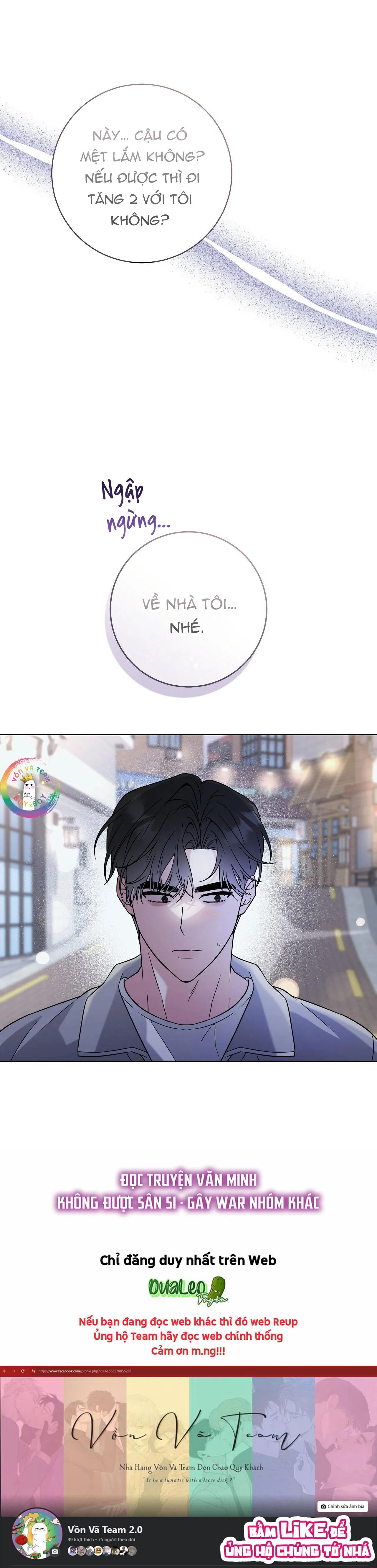 Ballboy Tactics Chapter 12 Trang 36