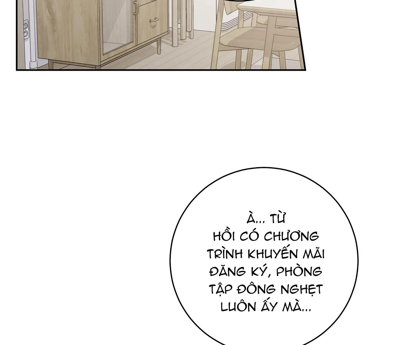 Ballboy Tactics Chapter 13 Trang 3