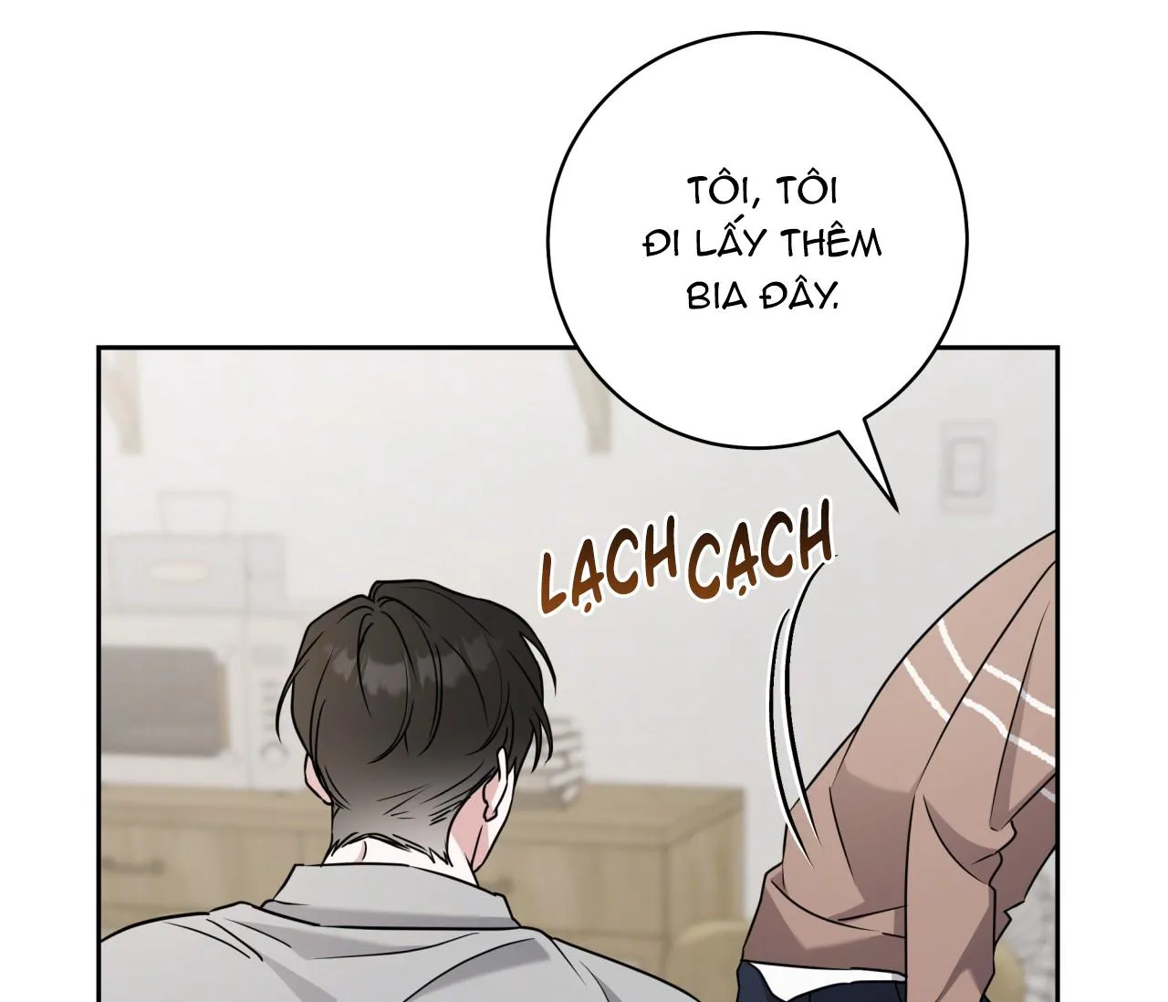 Ballboy Tactics Chapter 13 Trang 17