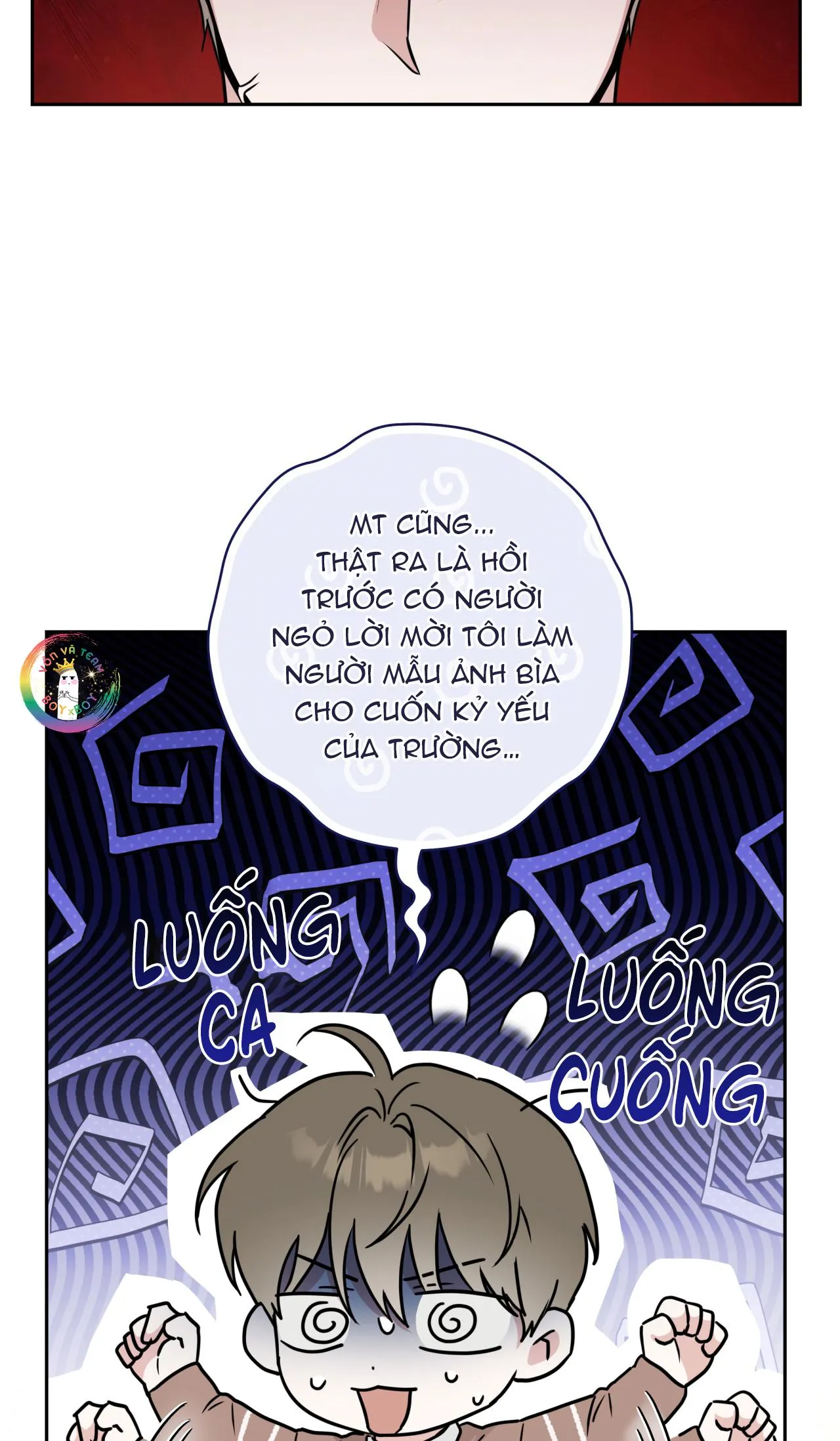 Ballboy Tactics Chapter 13 Trang 33