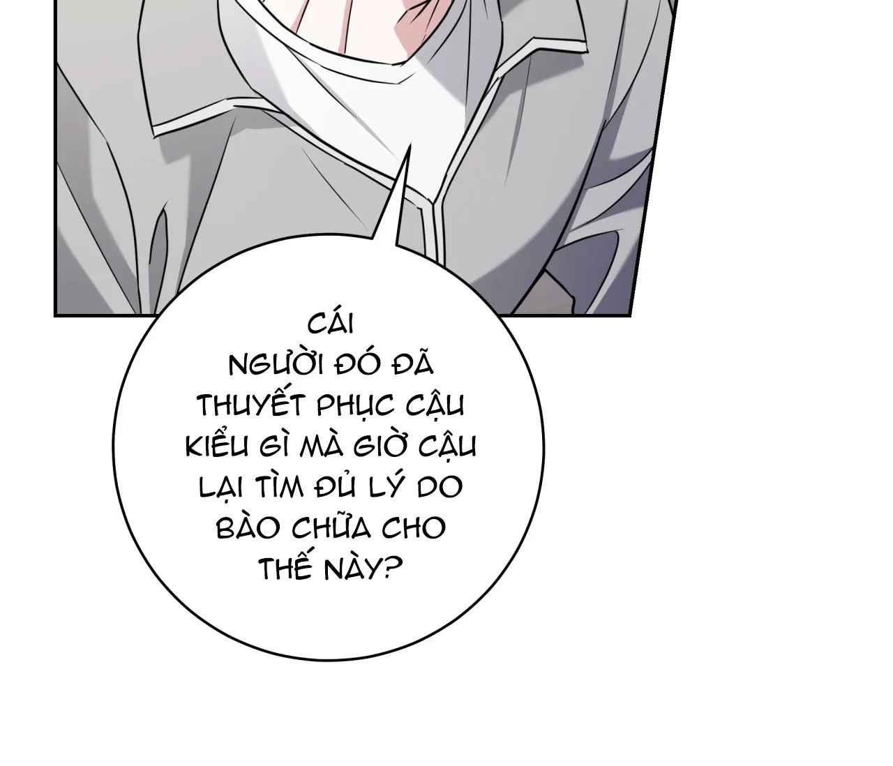 Ballboy Tactics Chapter 13 Trang 39