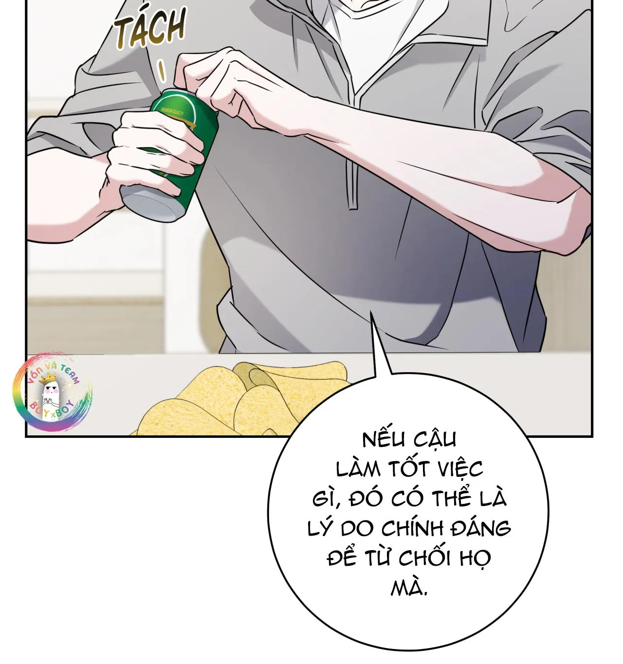 Ballboy Tactics Chapter 13 Trang 46