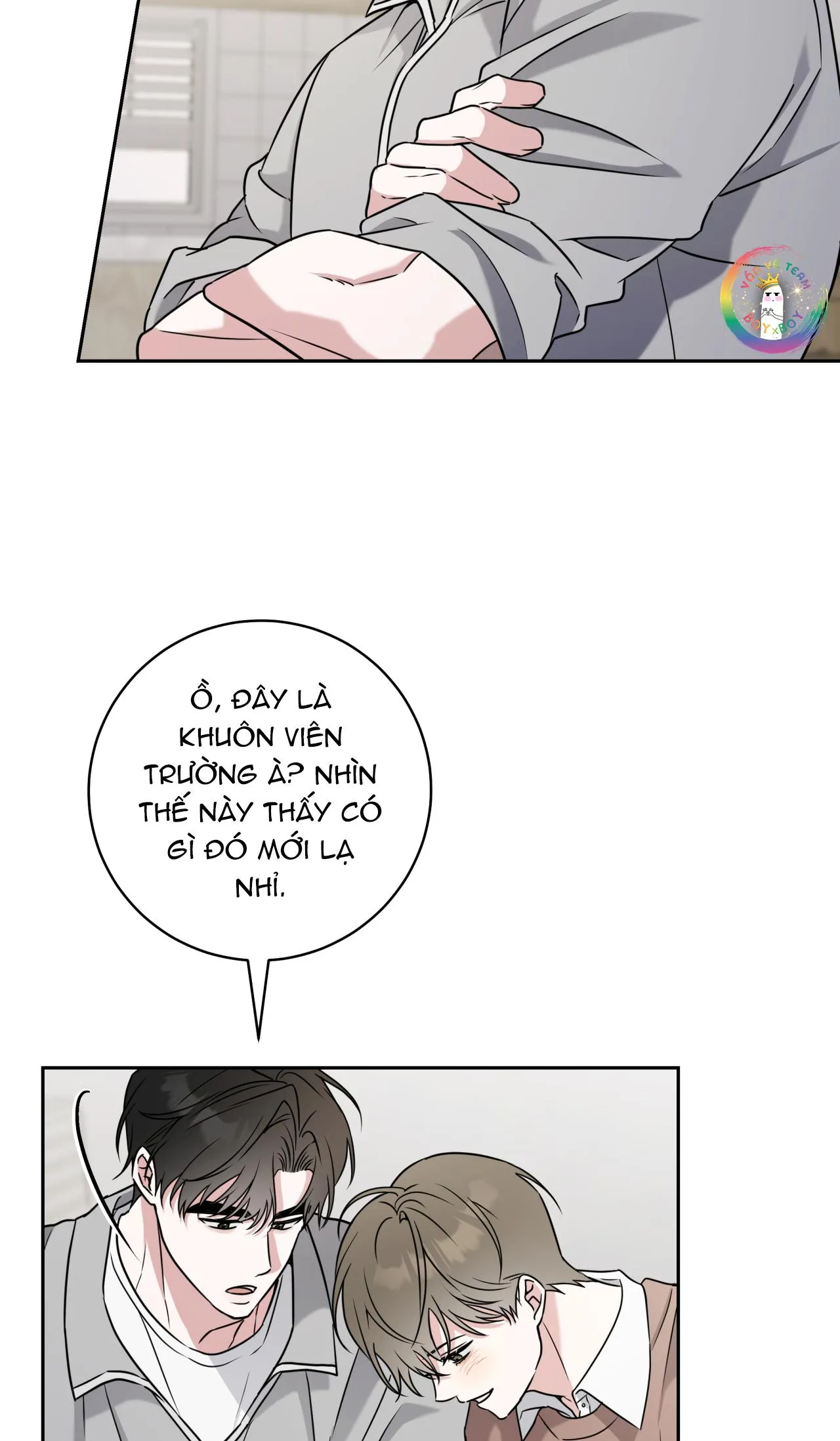 Ballboy Tactics Chapter 13 Trang 58