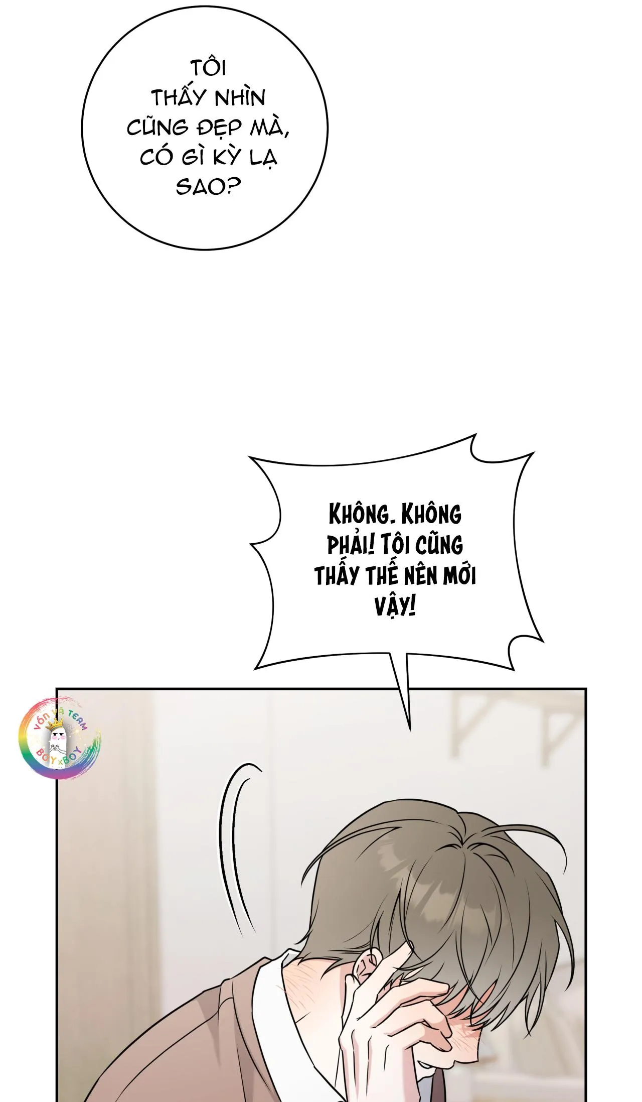 Ballboy Tactics Chapter 13 Trang 67