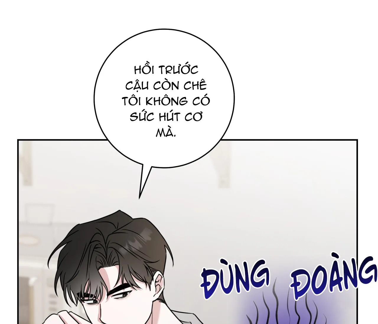 Ballboy Tactics Chapter 13 Trang 69