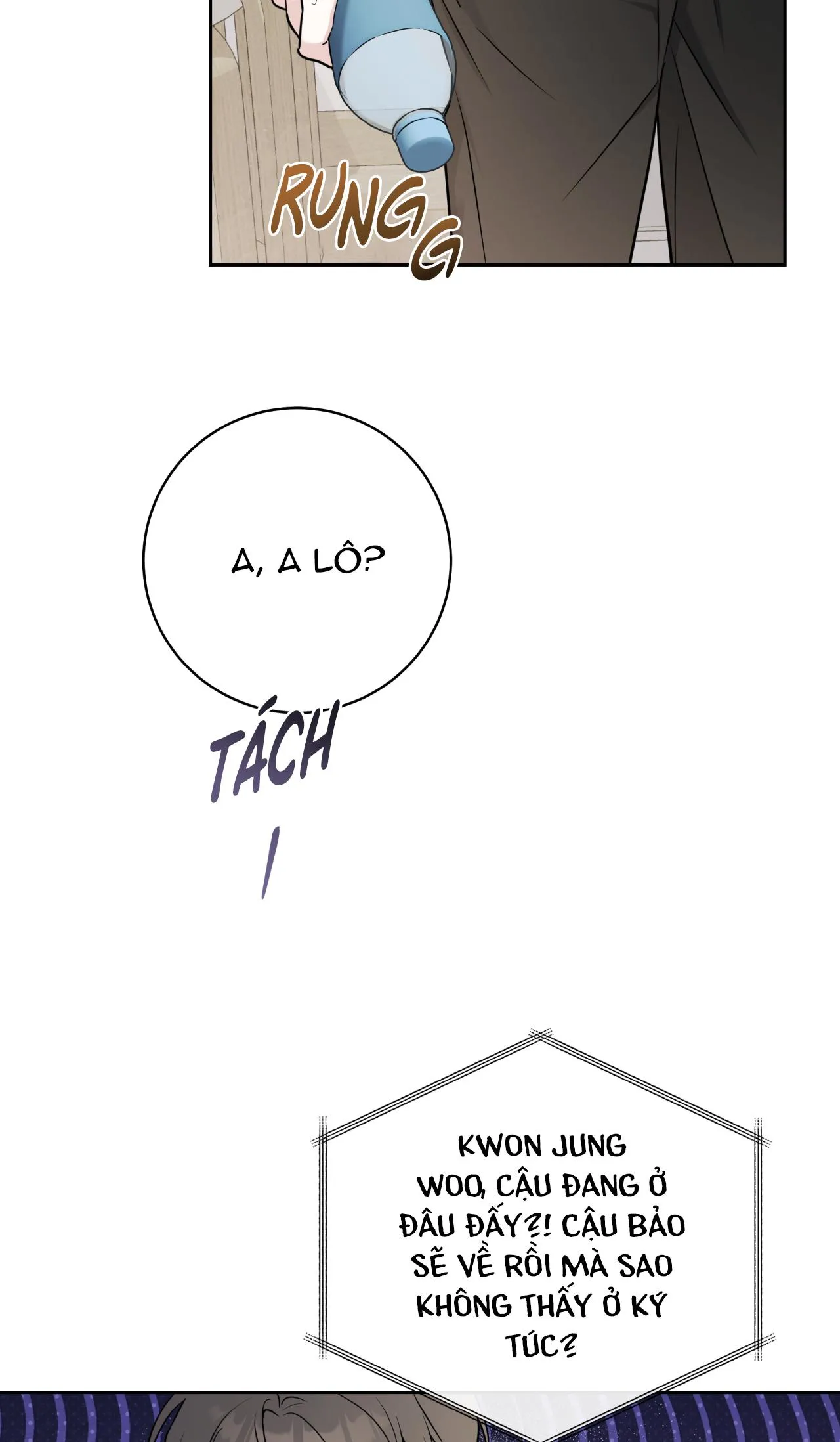 Ballboy Tactics Chapter 13 Trang 94