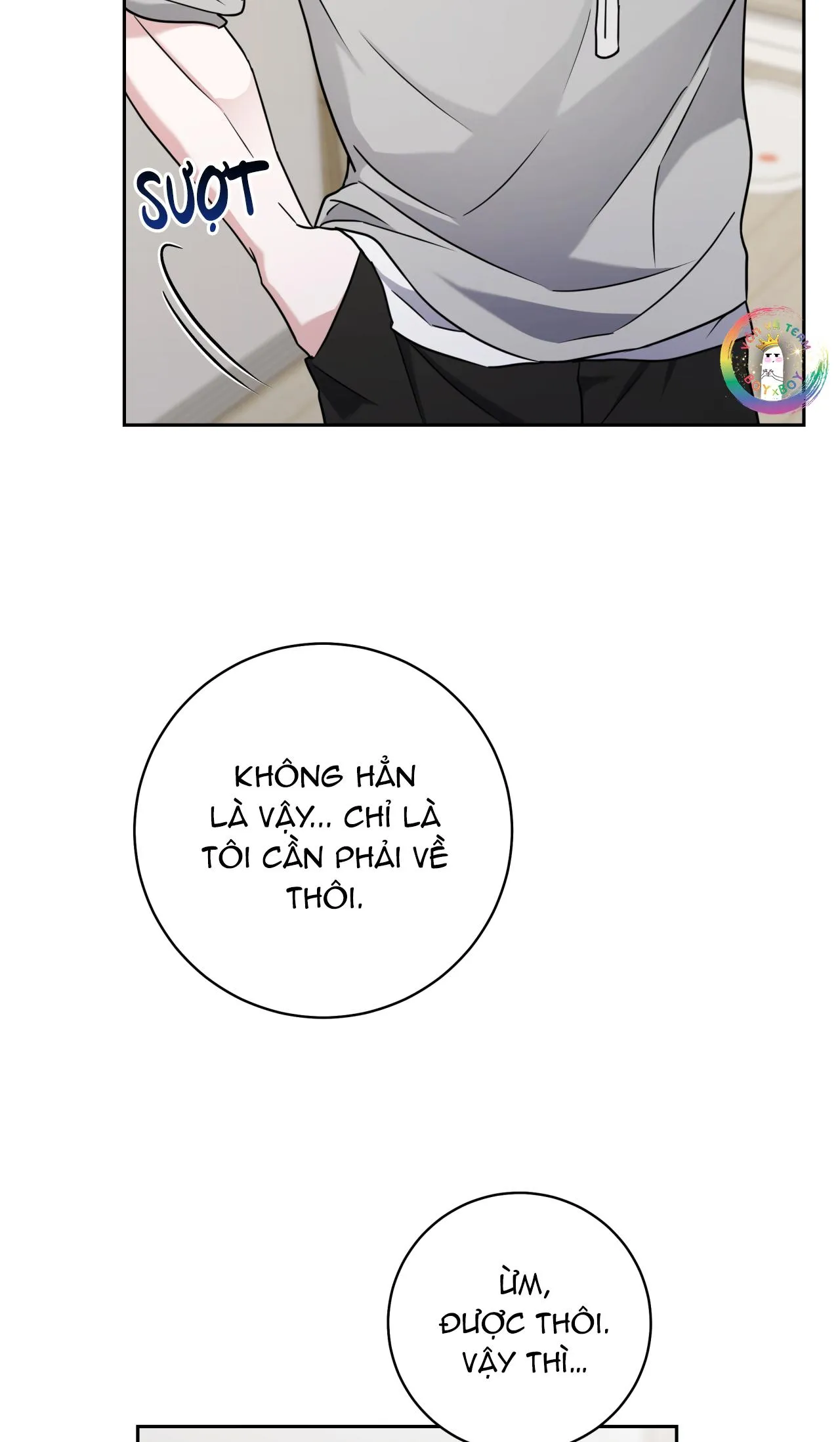 Ballboy Tactics Chapter 13 Trang 103