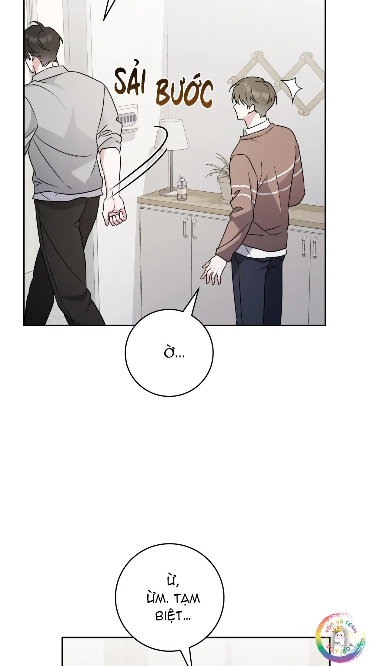 Ballboy Tactics Chapter 13 Trang 117