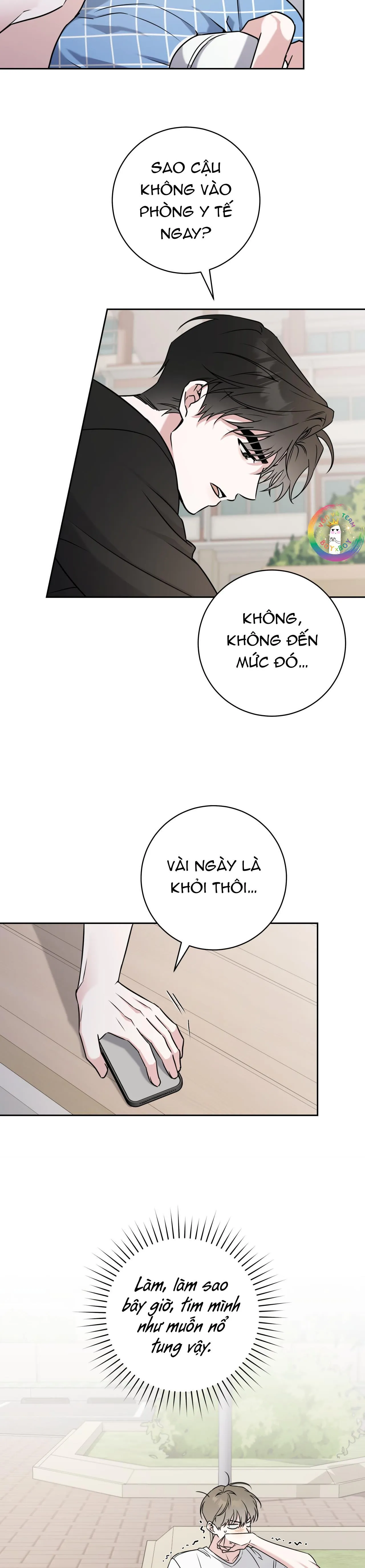 Ballboy Tactics Chapter 14 Trang 17