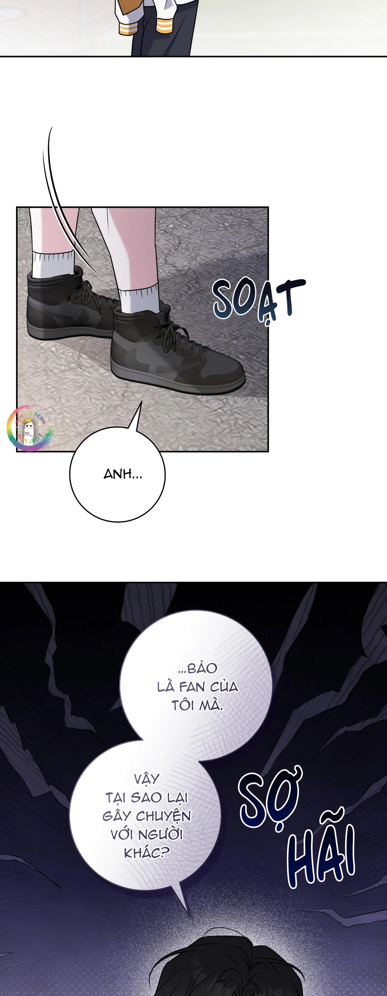 Ballboy Tactics Chapter 15 Trang 34