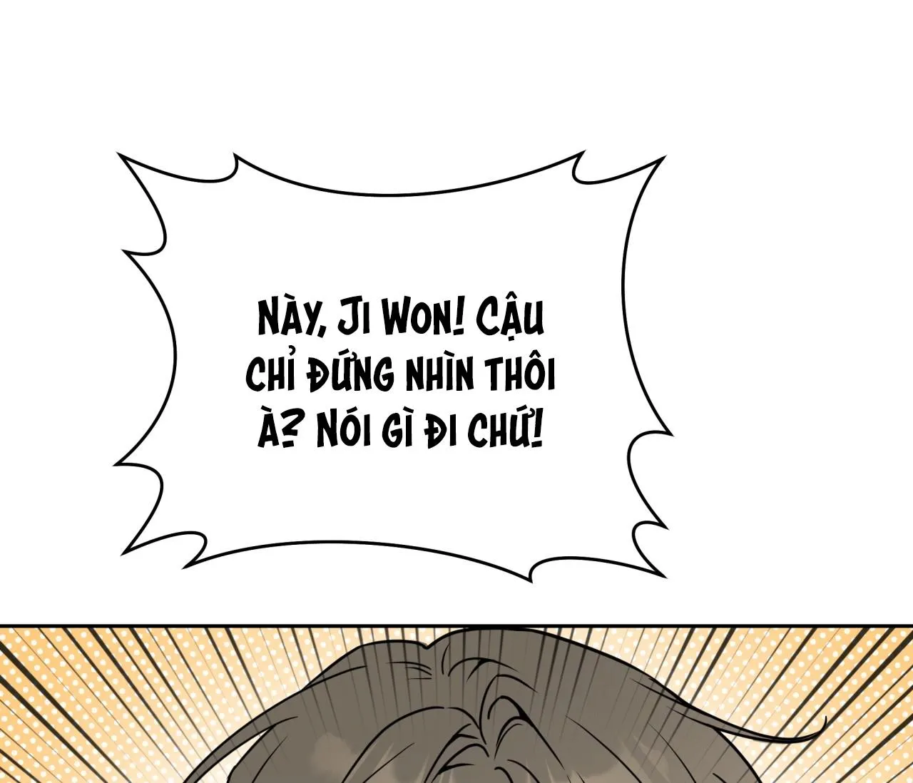 Ballboy Tactics Chapter 15 Trang 43