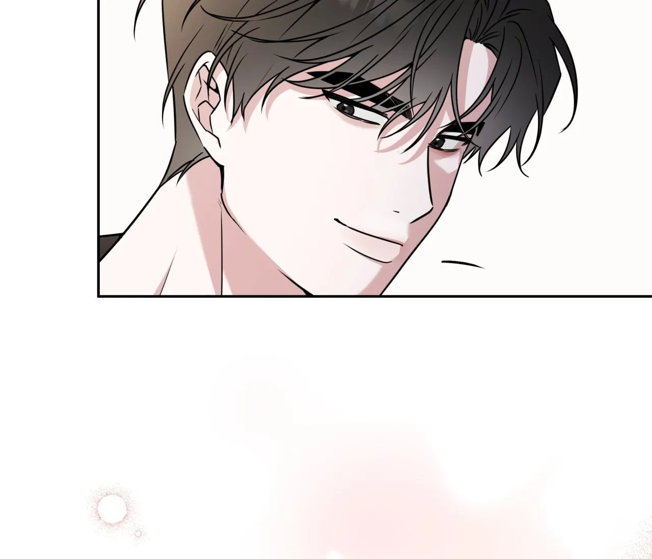 Ballboy Tactics Chapter 15 Trang 76