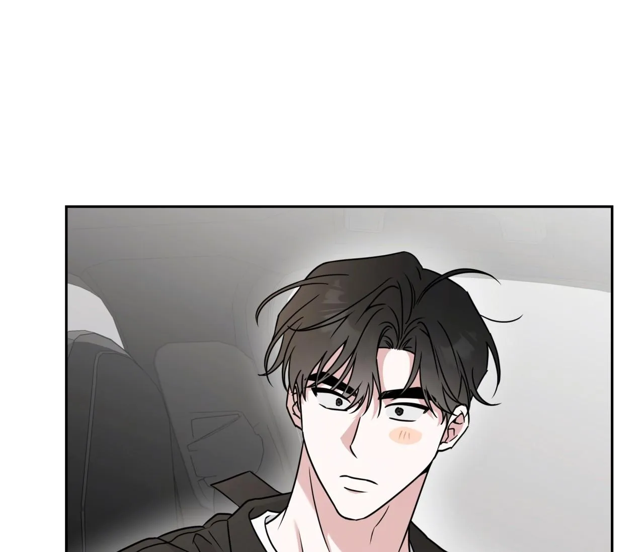 Ballboy Tactics Chapter 15 Trang 89