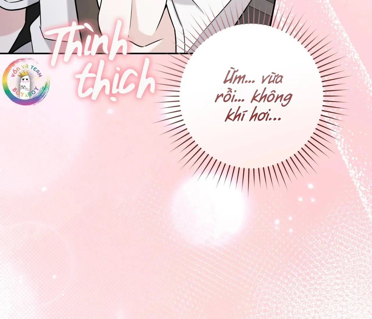 Ballboy Tactics Chapter 15 Trang 96