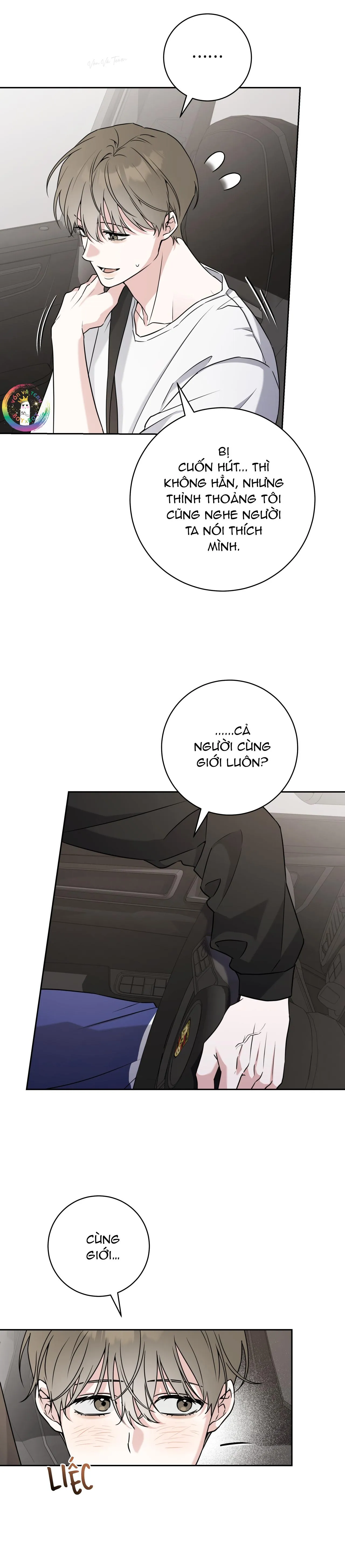 Ballboy Tactics Chapter 16 Trang 3