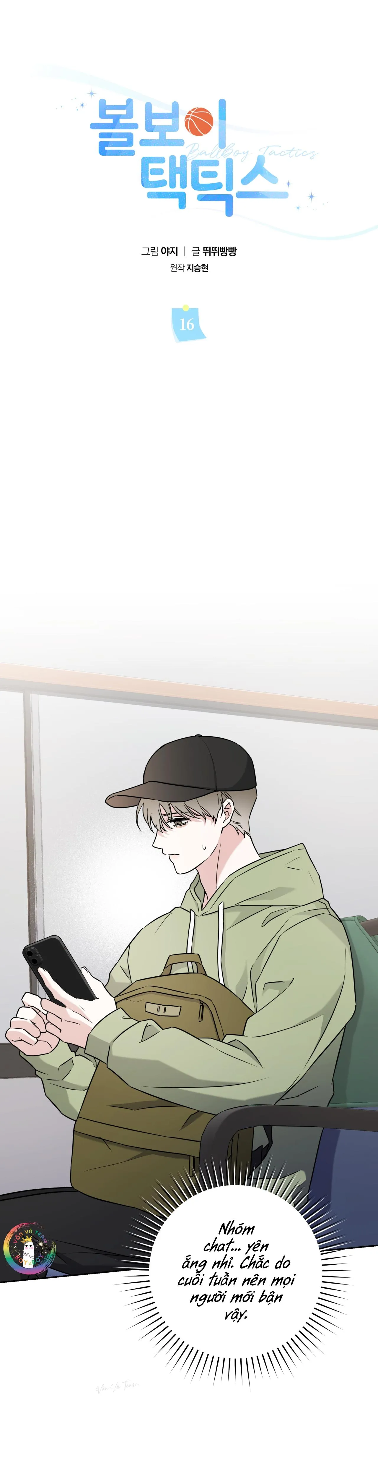 Ballboy Tactics Chapter 16 Trang 15
