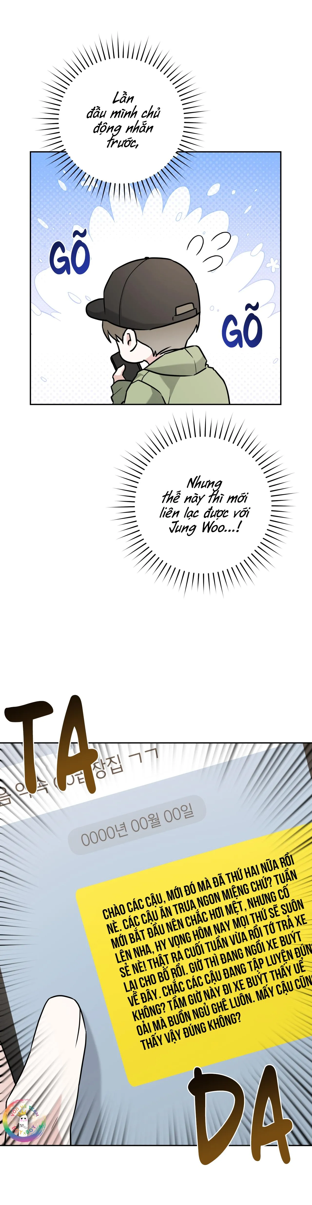 Ballboy Tactics Chapter 16 Trang 16