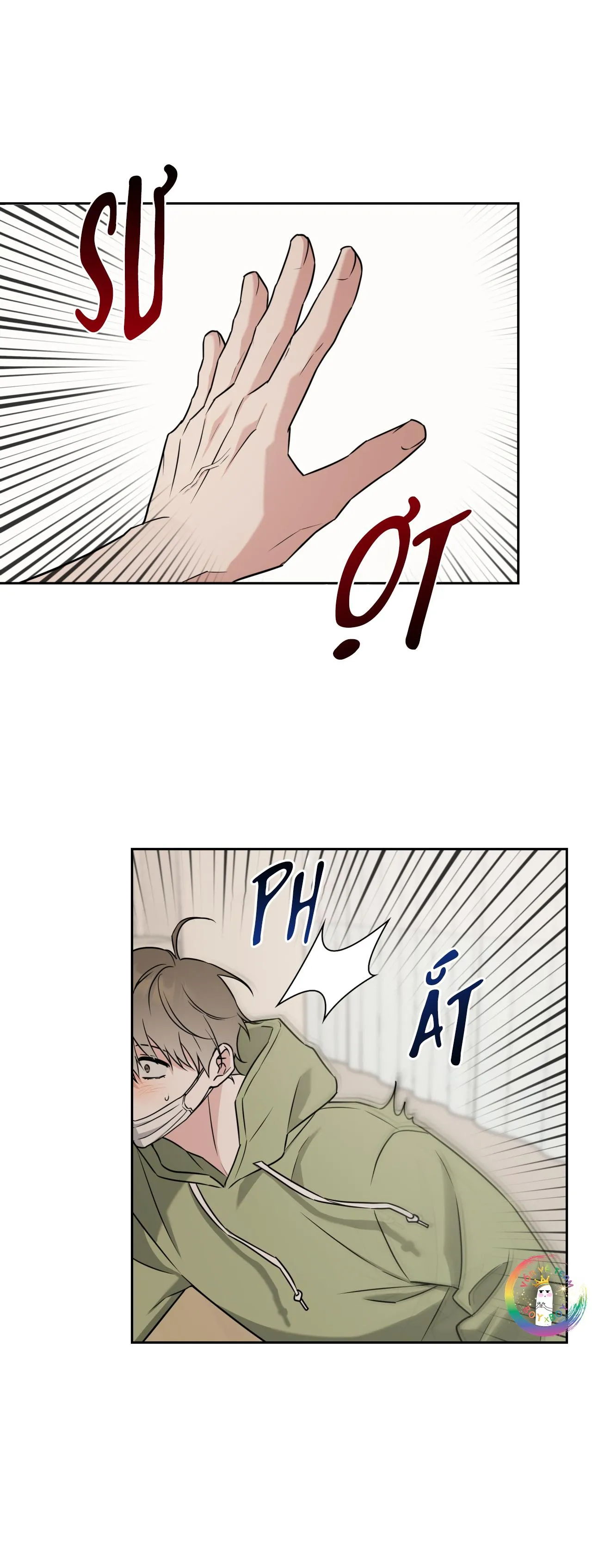 Ballboy Tactics Chapter 16 Trang 31