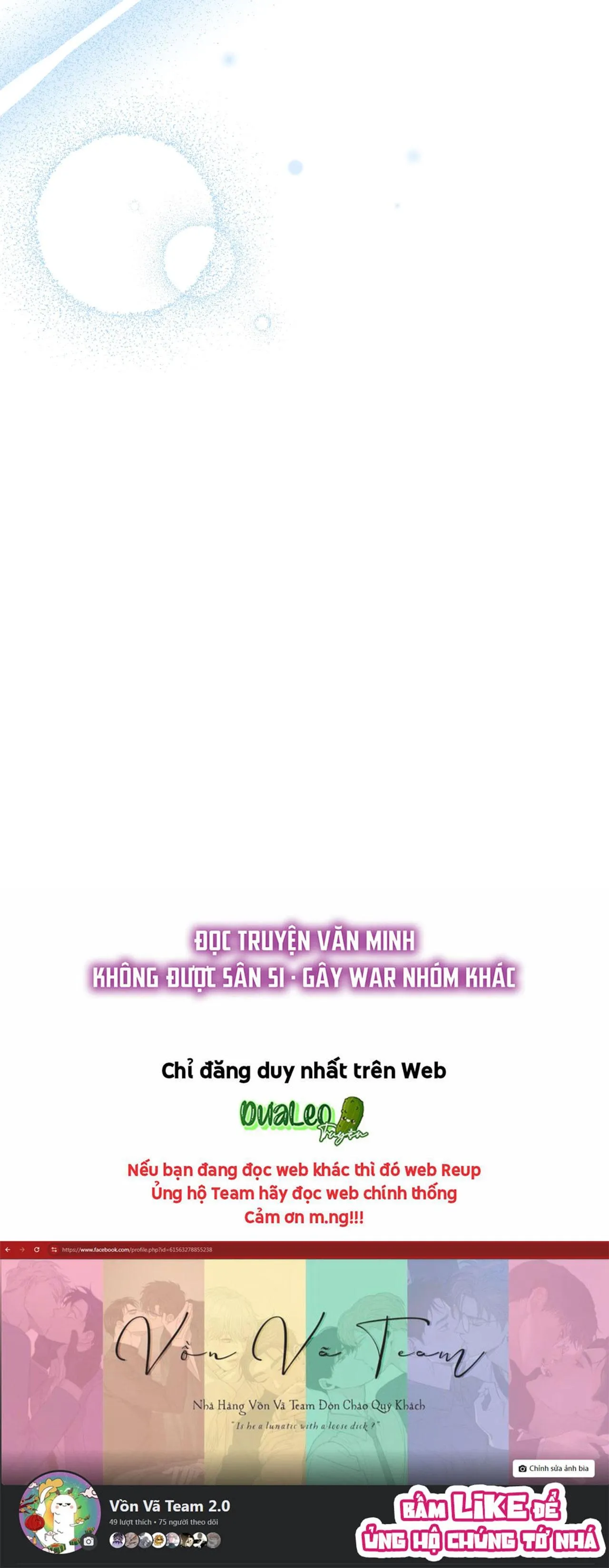 Ballboy Tactics Chapter 18 Trang 30