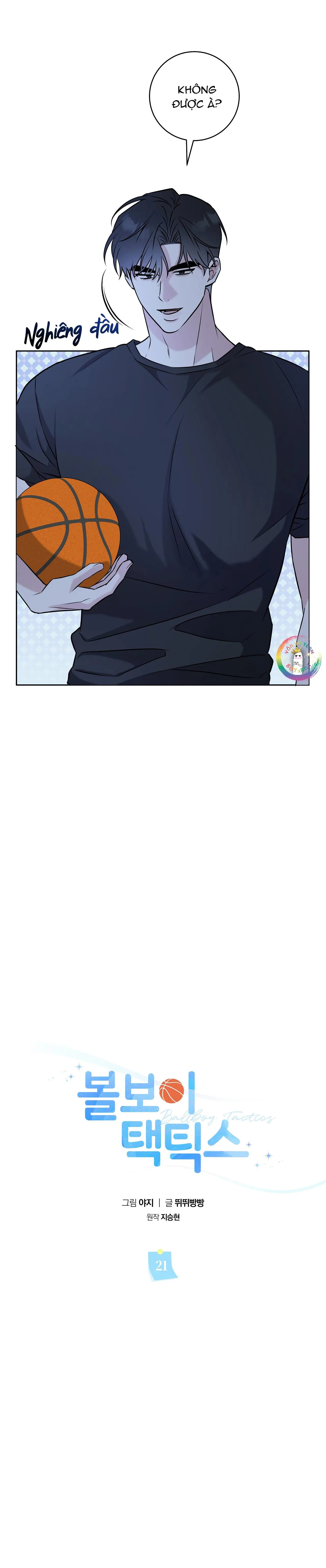 Ballboy Tactics Chapter 21 Trang 7