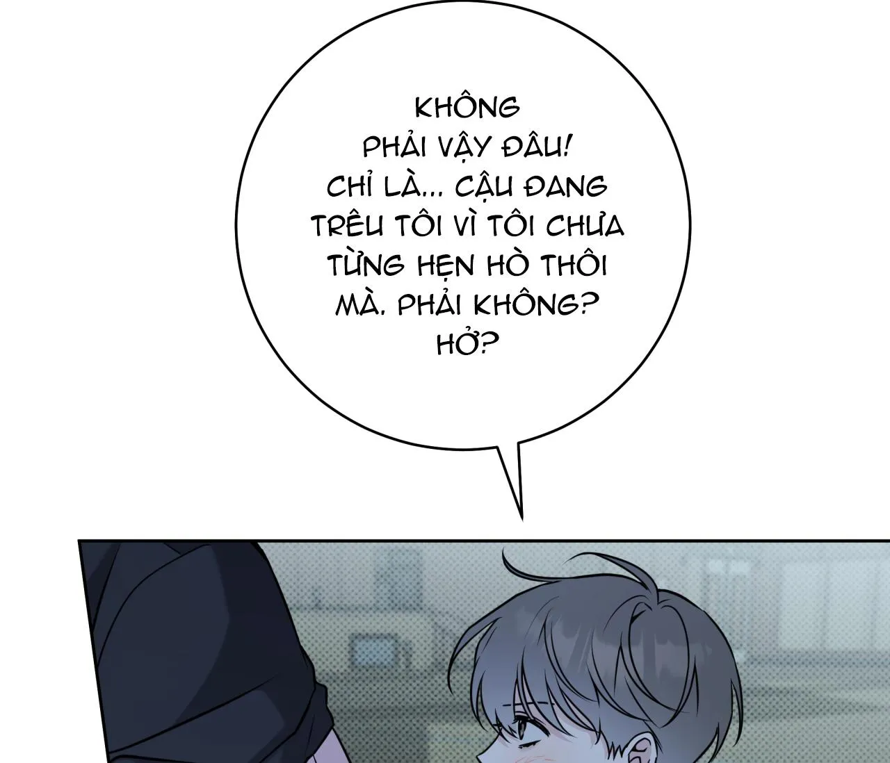 Ballboy Tactics Chapter 22 Trang 48