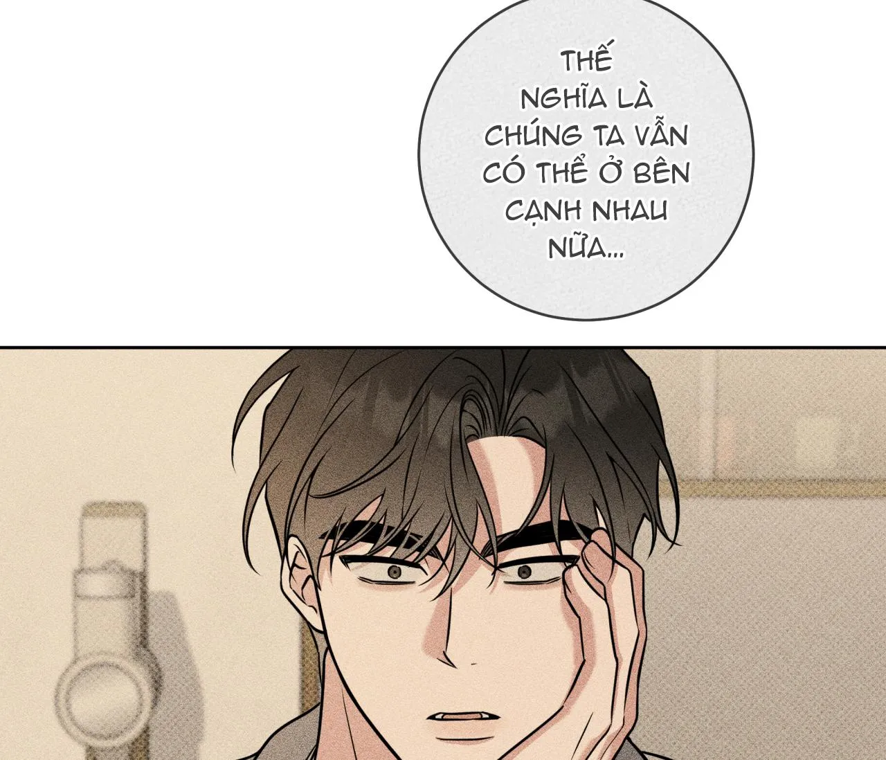 Ballboy Tactics Chapter 22 Trang 66