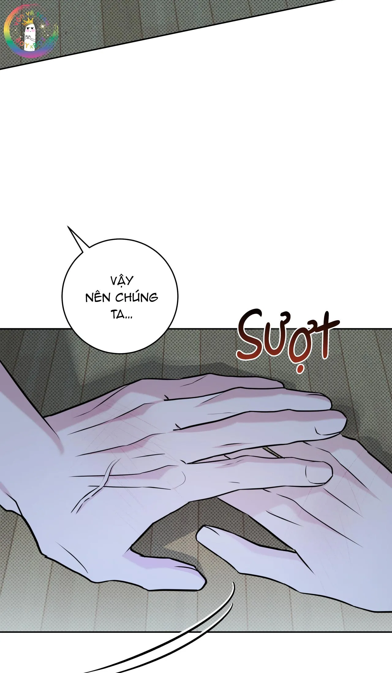 Ballboy Tactics Chapter 22 Trang 74