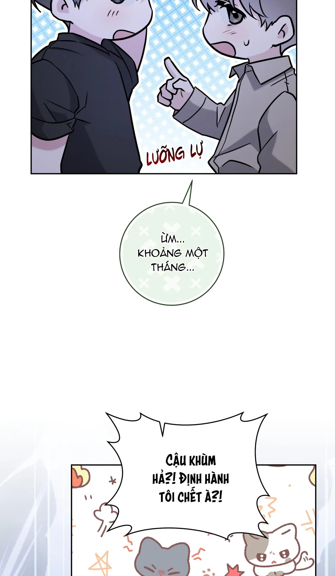 Ballboy Tactics Chapter 22 Trang 100