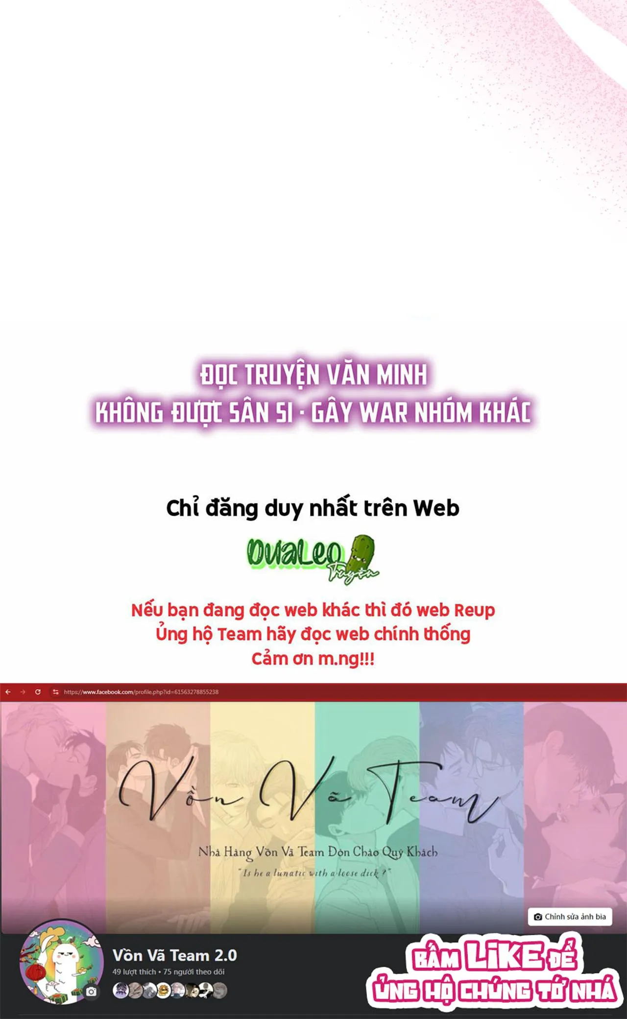 Ballboy Tactics Chapter 26 Trang 27