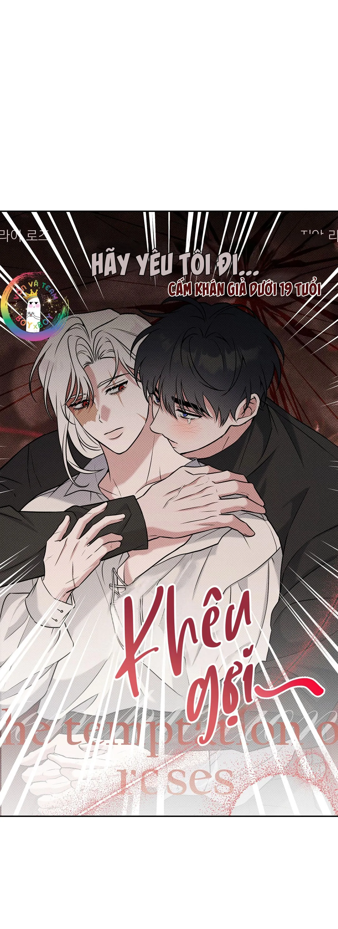 Ballboy Tactics Chapter 28 Trang 19