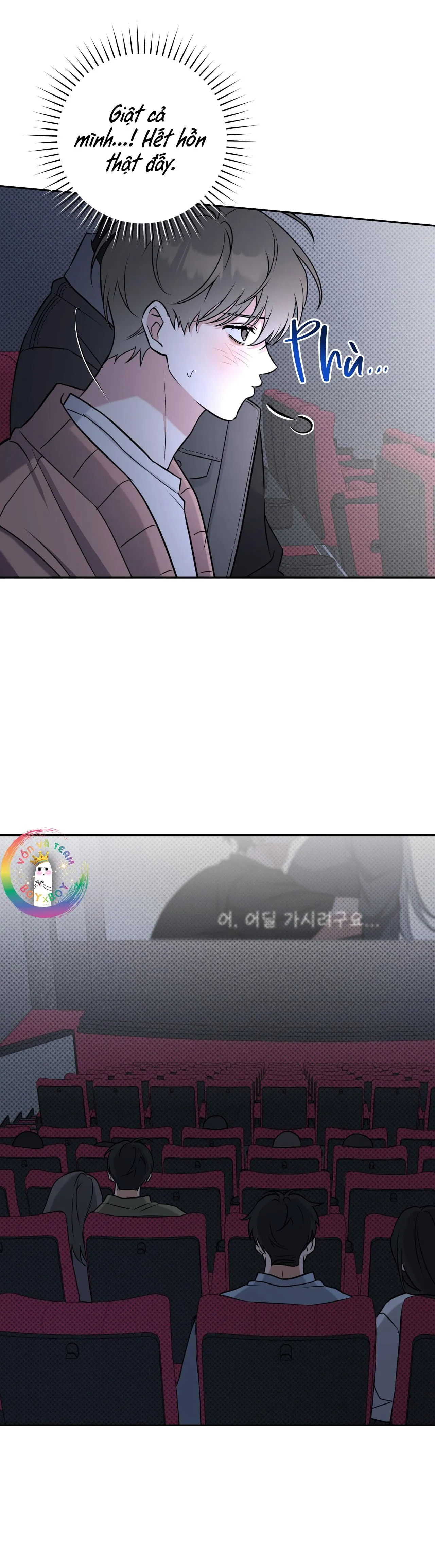 Ballboy Tactics Chapter 28 Trang 24