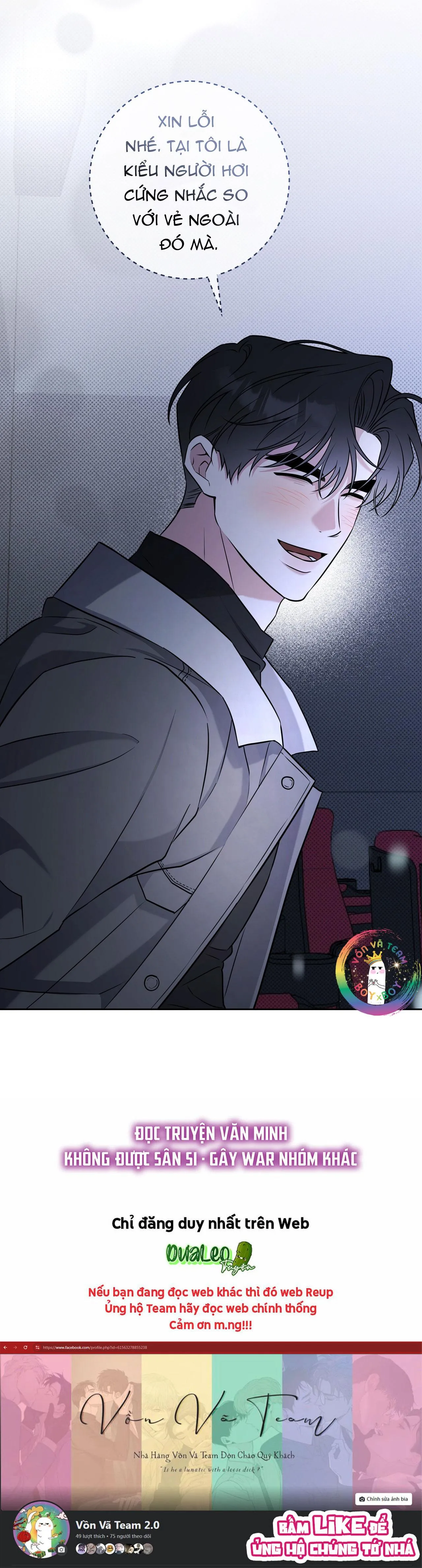 Ballboy Tactics Chapter 28 Trang 29