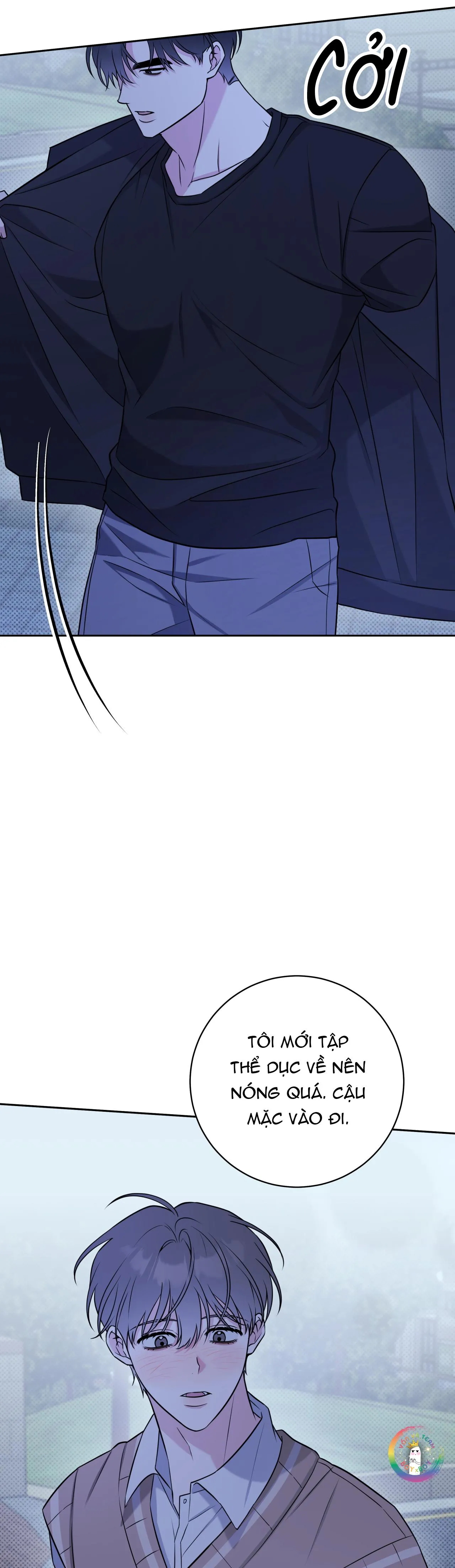 Ballboy Tactics Chapter 30 Trang 5