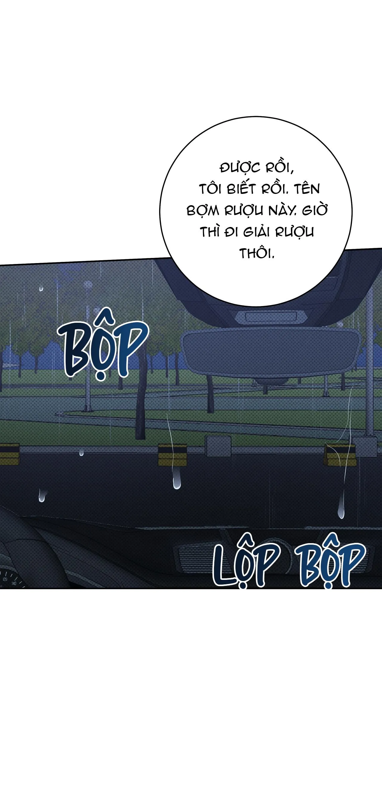 Ballboy Tactics Chapter 30 Trang 12