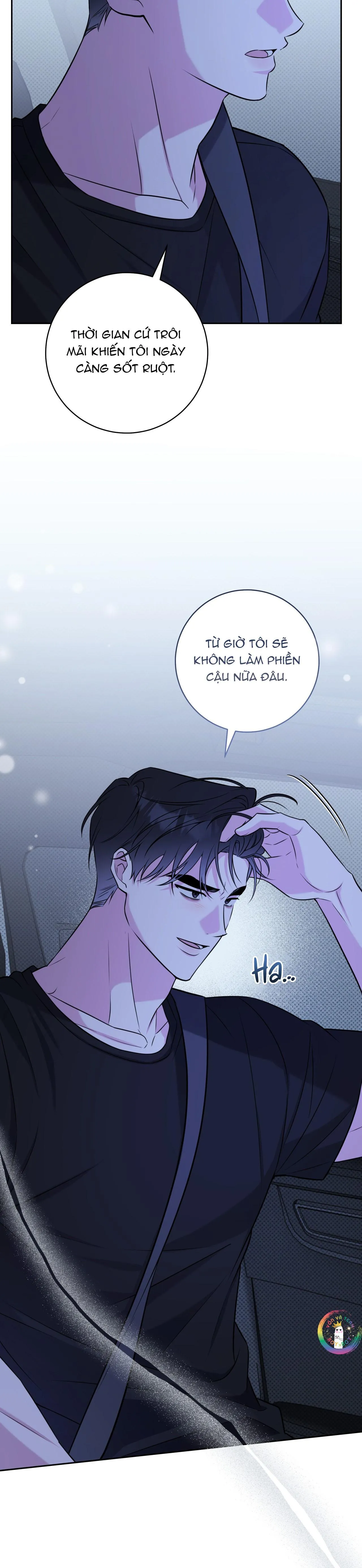 Ballboy Tactics Chapter 31 Trang 6