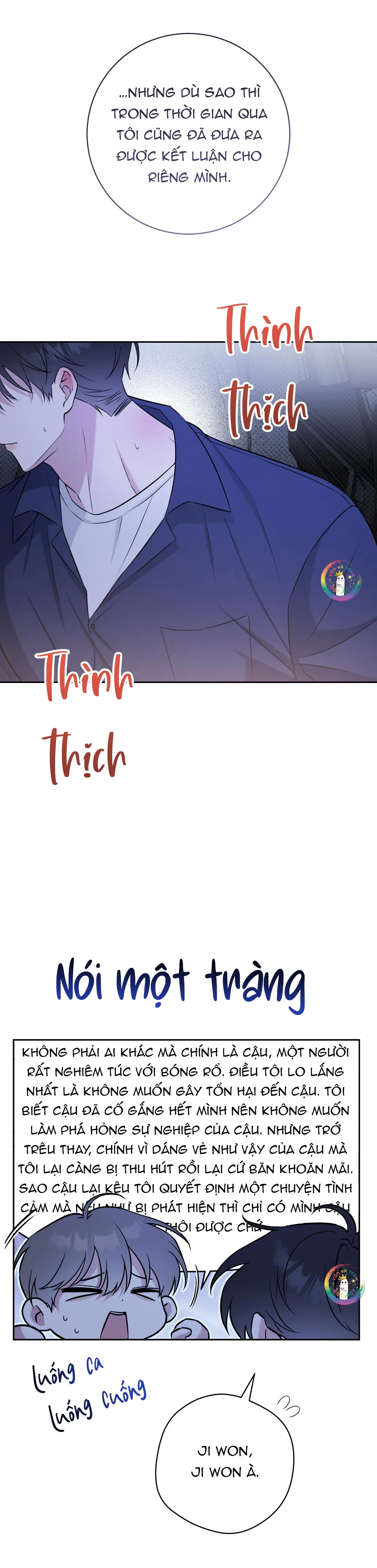 Ballboy Tactics Chapter 33 Trang 6